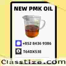 PM.K Oil 28578-16-7 and B.MK 5449-12-7