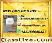 Continuous advancement PMK Oil CAS 28578-16-7 