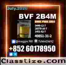 CAS 49851-31-2 BVF BK4 1451-82-7 stable supply