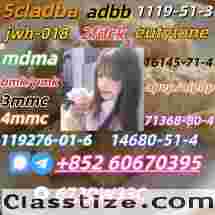 100% secure collect mdma in stock