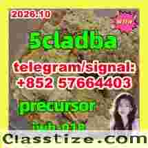 5CLADBA Finished Product, 5CLADBA