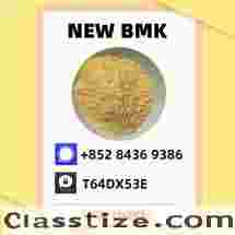 B.MK 5449-12-7 and PM.K 28578-16-7 and 1451-82-7