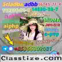 Do you want to buy119276-01-6powder?