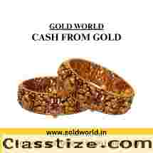 We provide you the best price for your old gold in the market