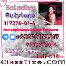 First-class quality, strong attraction, reasonable price; High purity: 99%