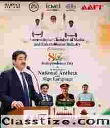 Marwah Studios Celebrates 80th Independence Day with Grand Cultural Programme