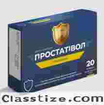 Buy Prostativol in Ukraine – Prostativol Price & Reviews