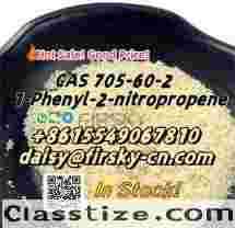 CAS 705–60–2 1-Phenyl-2-nitropropene WhatsApp +8615549067810