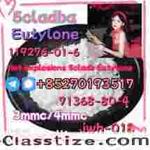 Advantages: excellent quality, favorable price, supply of goods