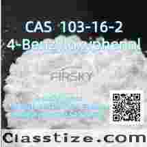 CAS 103-16-2 4-Benzyloxyphenol WhatsApp +8615549067810