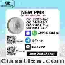 Factory P.MK CAS 28578-16-7 PM.K Ethyl Glycidate