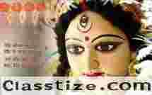+919878377317 Marriage (Family) prolem solution 