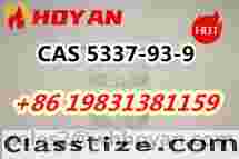 Factory Direct Sale CAS 5337-93-9 4-Methylpropiophenone