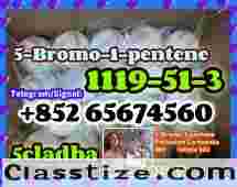 CAS 1119-51-3, 5-Bromo-1-penten, DMF, CAS 68-12-2, carbonat de potasiu, 584-08-7,   5cladba materie primă precursor, 5Cladba 5Cladba Galben   telegram/signal +852 65674560   5cladba materie primă precursor, pulbere principală, pulbere galbenă, materie primă 5Cladba 5Cladba Galben Pulbere Cannabinoid 5CL cel mai puternic cannabis 5f abd 5cladba pulbere 5cl-adb-a jwh-018 prețul cel mai mic stoc mare   5fadb adbb jwh-018 Cannabinoidi 1119-51-3 68-12-2 dmf k2 584-08-7 109555-87-5   43120-28-1   alprazolam 28981-97-7 benzodiazepine   bromazolam 71368-80-4   etizolam 40054-69-1   802855-66-9 eutylone 3mmc 4mmc 17764-18-0 mdma   PMK 28578-16-7 pulbere ulei etil glicidat 1369021-80-6   1451-82-7   BMK 5449-12-7 pulbere ulei glicerin acid 49851-31-2 718-08-1   119276-01-6 protonitazene opioid   isotonitazene metonitazene 14188-81-9 14680-51-4    Fabrică din China, furnizare, furnizor din China vânzări în serie, livrare sigură, livrare direct la ușă, nouă formulă, calitate superioară, fabrică sursă, pulbere galben și alb, cel mai bun preț, probă gratuită, depozitul are mărfuri stocate   telegram/signal +852 65674560