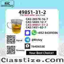 High Quality CAS 49851-31-2 In Stock Safe Delivery Good Price