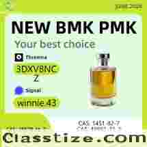 Available for expedited delivery For Sale: Great Price P.MK 28578-16-7
