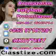 eutylone,CAS:802855-66-9,Large volume discounts (+852 97187281)