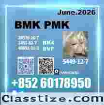 CAS 5449-12-7 New BMK Reserve Your Order Now
