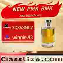 Chemical Study: 28578-16-7 and 5449-12-7