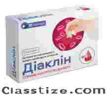Diaclean Buy in Ukraine – Price, Benefits, Ingredients & Reviews