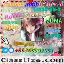 China factory supply 802855-66-9 low price 