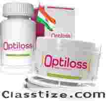 Do I need to exercise while taking Optiloss Capsules?