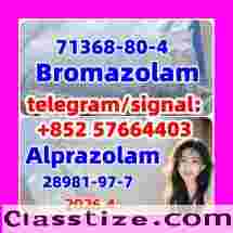bromazolam cas 71368-80-4 by henan