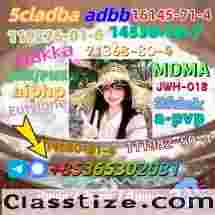 Do you want to buy 71368-80-4 powder?