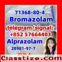 Cas 71368-80-4 Bromazolam 99.8% white powder
