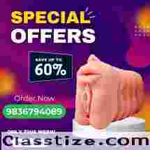 Enjoy Realistic 3 In 1 Masturbator Experience Call 9836794089