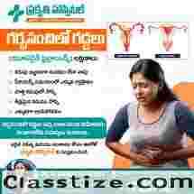 Best Gynaecology Doctor Near Me