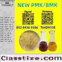 Prime Wholesale Bulk New 5449-12-7 B.MK Powder 28578-16-7 P.MK