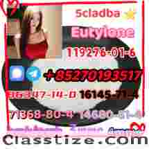 Strong 5cladba 5FADB K2 spice jwh-018 MDMB-BUTINACA