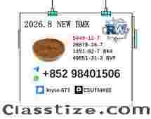 BMK 5449-12-7 Fine Chemical | 99.9% High Purity Factory Supply