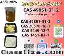 NEW BMK/PMK CAS 49851-31-2 CAS 28578-16-7In Stock