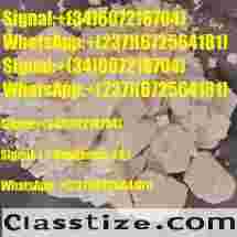 Buy New 28578-16-7 PMK BMK 5449-12-7 Trusted Supplier