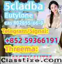 High quality strong old 5CLADBA, ADBB, 5CL-ADB-A, 4FADB, 5cladba main ingredient best Vendor price