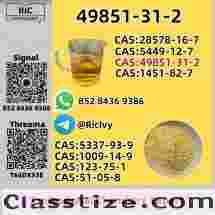 High Quality CAS 49851-31-2 In Stock Safe Delivery Good Price