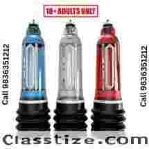 Hydromax X30 Wide Boy | Performance Pump | Call 9836351212