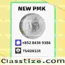 Factory P.MK CAS 28578-16-7 PM.K Ethyl Glycidate