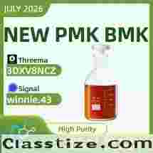 Buy 5449-12-7 | Manufacturer Price