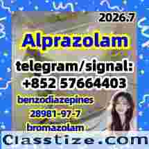Alprazolam (CAS 28981-97-7) 