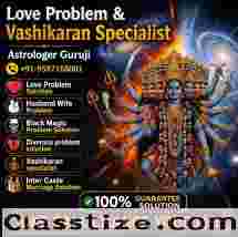 Best Online Top Love Problem Solution By Baba Ji 9587168001