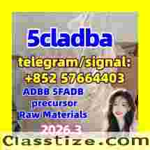 5cl - adb 5cladba 5cl 5cladba Adbb Precursors 5cl - adb 