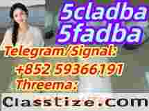 5cladb 5cladba Adb-butinaca Adbb Powder