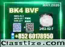 1451-82-7 bk4 Competitive Wholesale Pricing