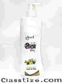 Take Kamdhenu Reetha Shampoo | Panchgavya