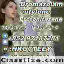 Protonitazene,119276-01-6,in stock(+852 97187281)