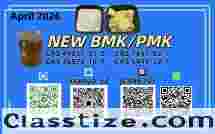 NEW BMK/PMK CAS 49851-31-2 CAS 28578-16-7In Stock