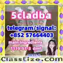 New raw material 5cladba